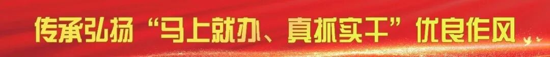 436个“帮办点”!10多项业务家门口办 436个“帮办点”!10多项业务家门口办