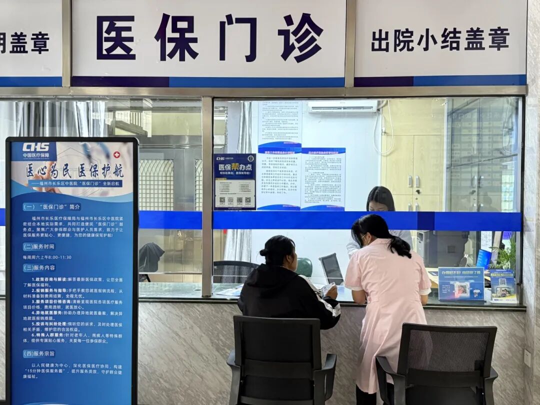 436个“帮办点”!10多项业务家门口办 436个“帮办点”!10多项业务家门口办