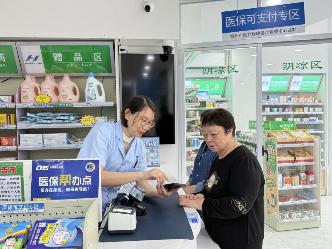436个“帮办点”!10多项业务家门口办 436个“帮办点”!10多项业务家门口办