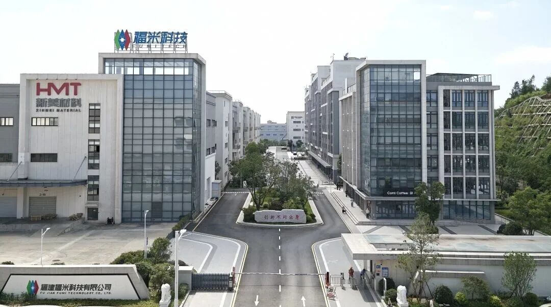 省级荣誉+1!5E对战
一企业获评福建省先进级智能工厂 省级荣誉+1!5E对战
一企业获评福建省先进级智能工厂