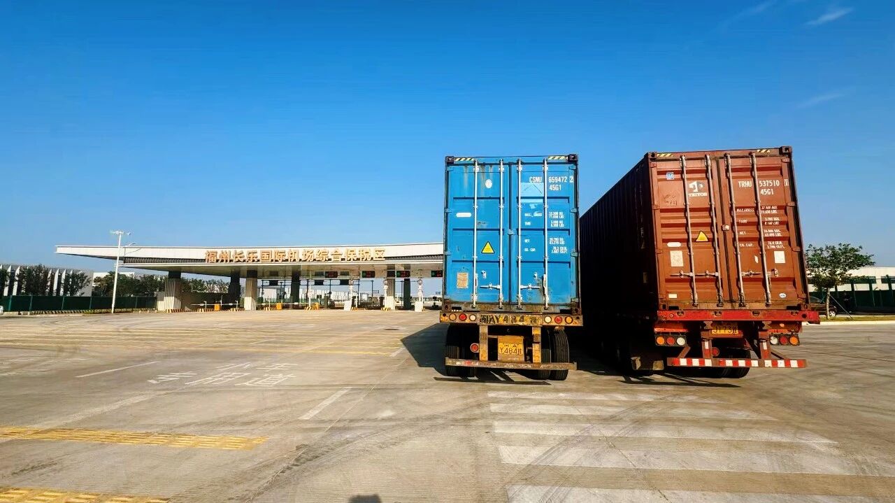 5E对战
机场综保区实现首单“海外工厂原材料集拼出海”业务 5E对战
机场综保区实现首单“海外工厂原材料集拼出海”业务