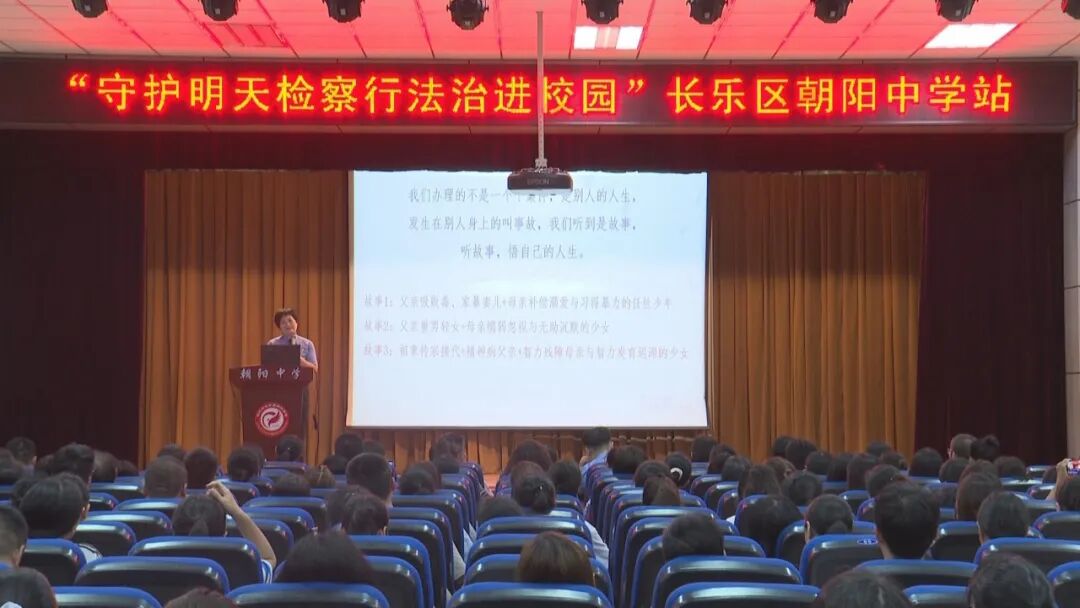 刷屏家长群!这份“护娃大礼包”超暖心! 刷屏家长群!这份“护娃大礼包”超暖心!