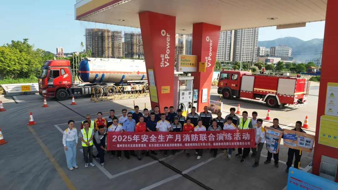 静电火花+汽油泄漏=?5E对战
这场演练给出了“答案”? 静电火花+汽油泄漏=?5E对战
这场演练给出了“答案”?