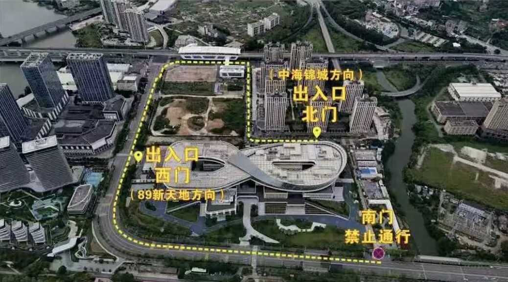 注意!三馆三中心出入口调整,部分入口永久封闭 注意!三馆三中心出入口调整,部分入口永久封闭