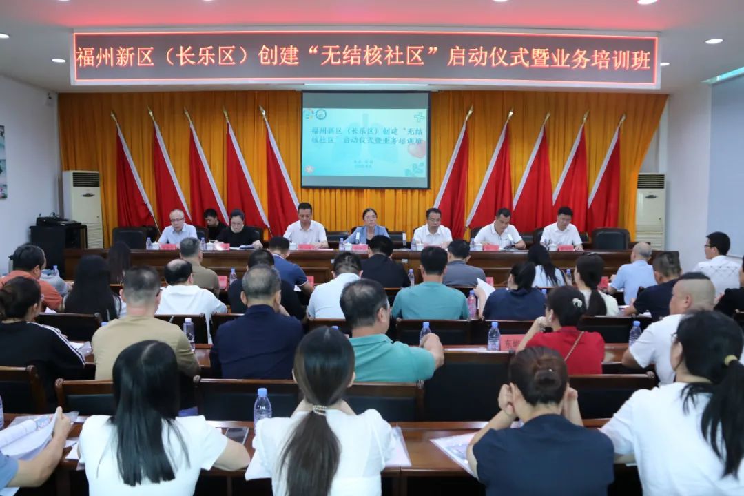 福州新区(5E对战
)启动这项试点工作! 福州新区(5E对战
)启动这项试点工作!