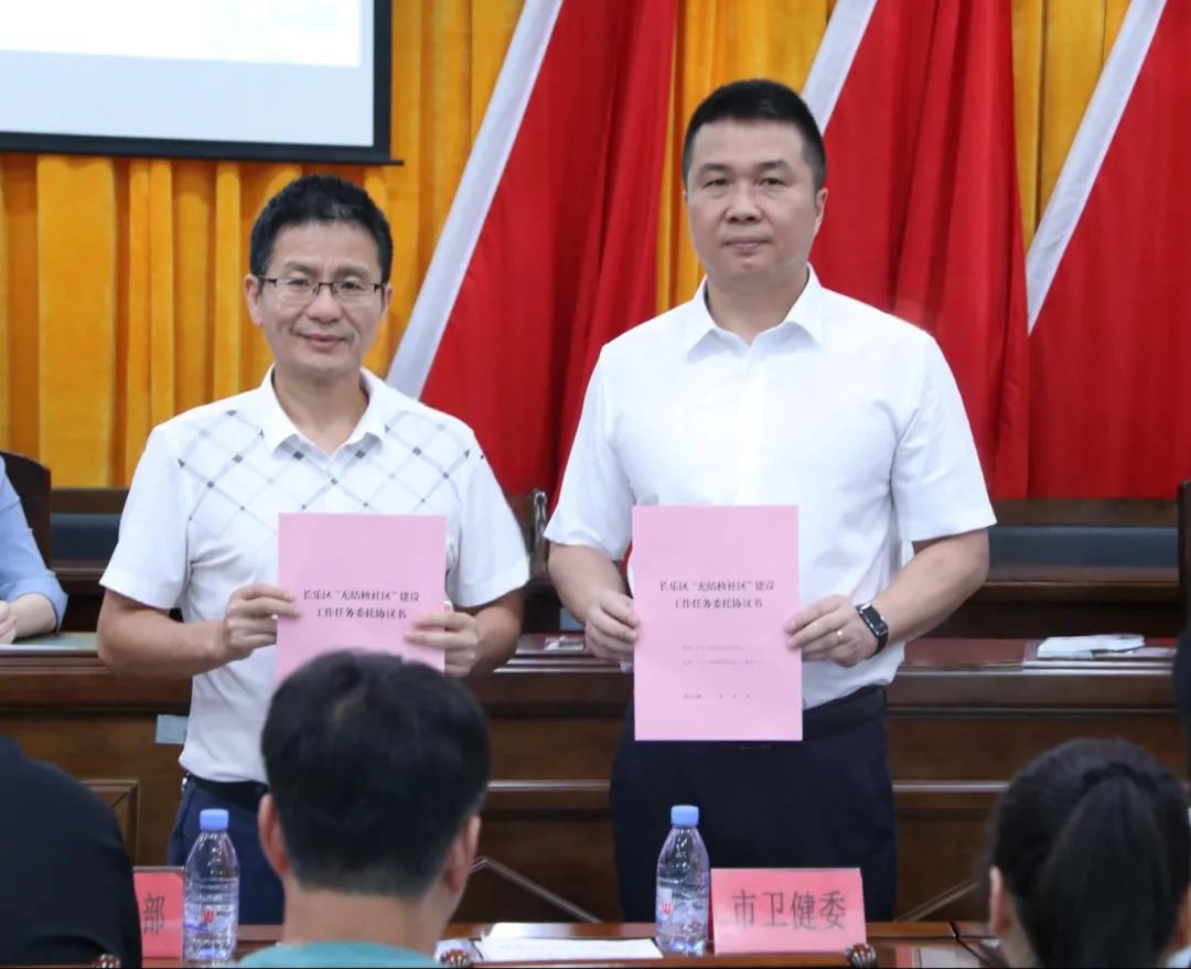 福州新区(5E对战
)启动这项试点工作! 福州新区(5E对战
)启动这项试点工作!