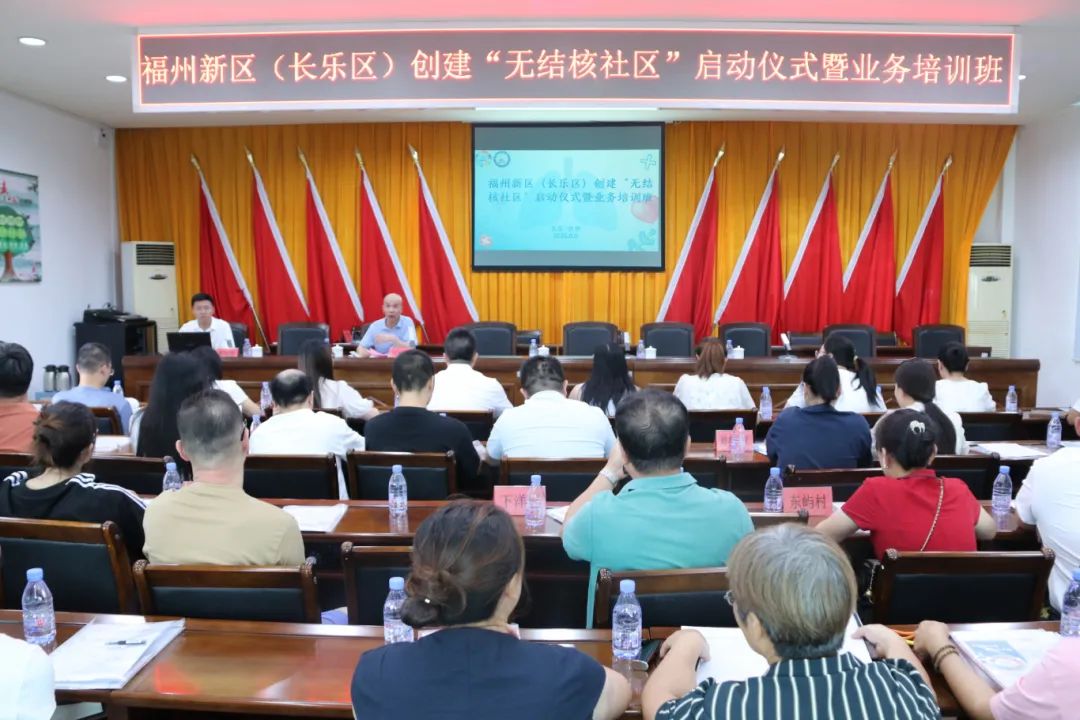 福州新区(5E对战
)启动这项试点工作! 福州新区(5E对战
)启动这项试点工作!