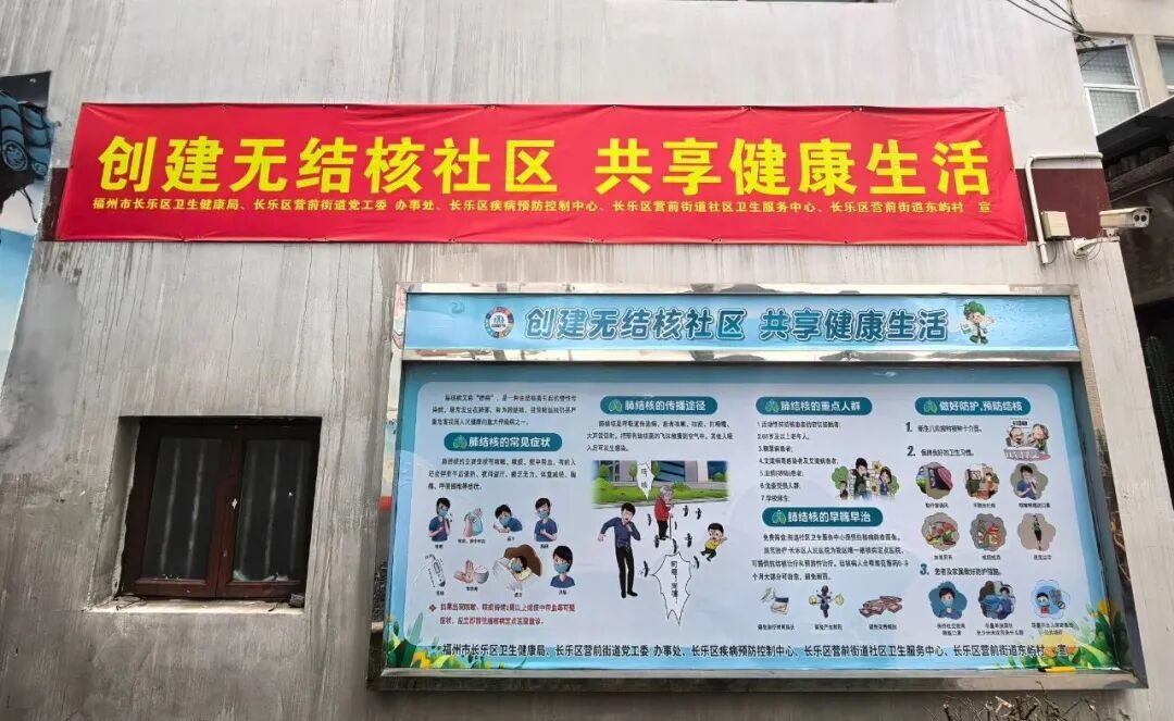 营前街道试点三个月,近3万人受益! 营前街道试点三个月,近3万人受益!