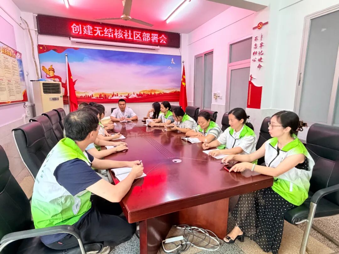 营前街道试点三个月,近3万人受益! 营前街道试点三个月,近3万人受益!