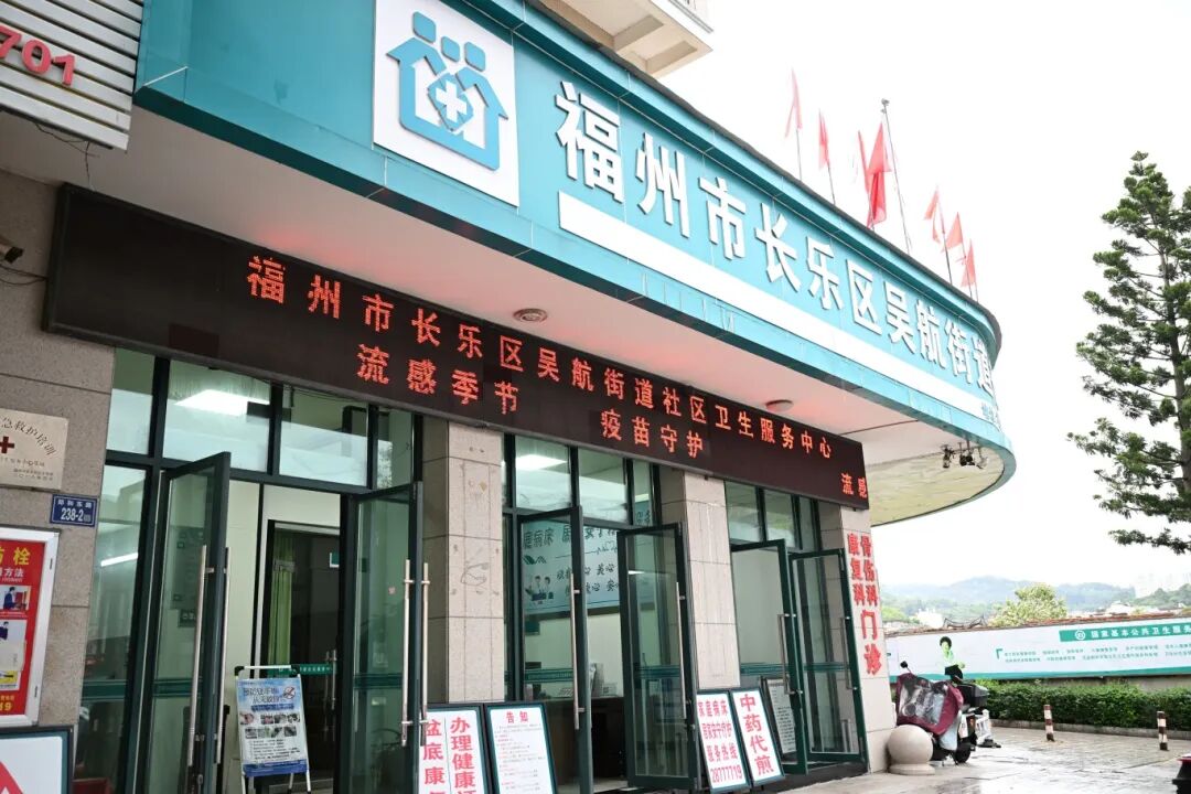 今年流感来得早,这份健康守护手册快收藏→ 今年流感来得早,这份健康守护手册快收藏→