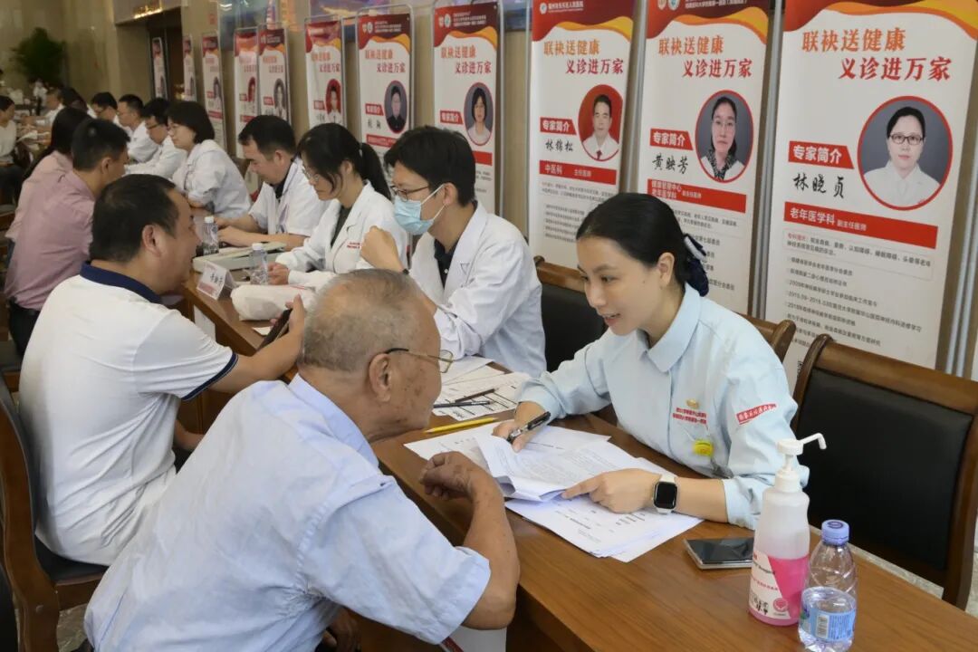 福州新区(5E对战
)“联袂送健康 义诊进万家”5E对战
政协 华山附一联盟正式启动 福州新区(5E对战
)“联袂送健康 义诊进万家”5E对战
政协 华山附一联盟正式启动