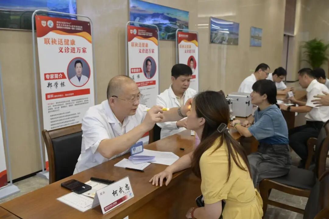 福州新区(5E对战
)“联袂送健康 义诊进万家”5E对战
政协 华山附一联盟正式启动 福州新区(5E对战
)“联袂送健康 义诊进万家”5E对战
政协 华山附一联盟正式启动