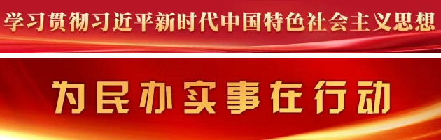 险遭截肢!5E对战
这家医院全力以赴,成功为重伤患者保住行走能力 险遭截肢!5E对战
这家医院全力以赴,成功为重伤患者保住行走能力