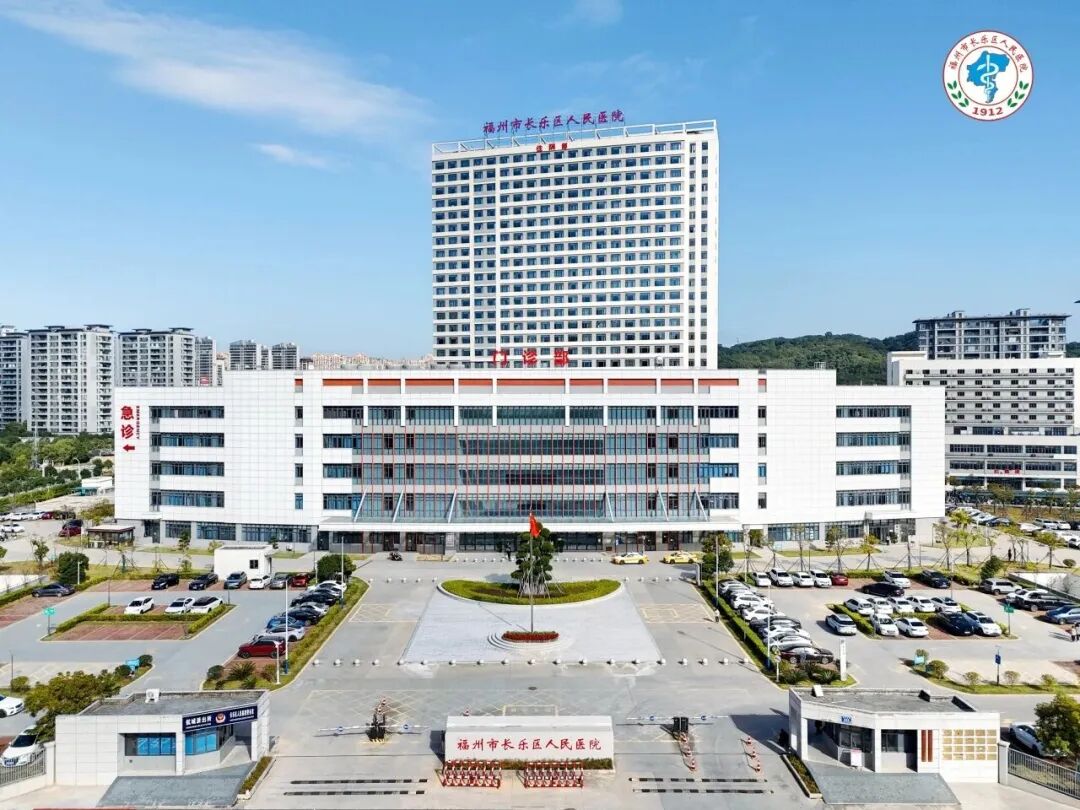 险遭截肢!5E对战
这家医院全力以赴,成功为重伤患者保住行走能力 险遭截肢!5E对战
这家医院全力以赴,成功为重伤患者保住行走能力