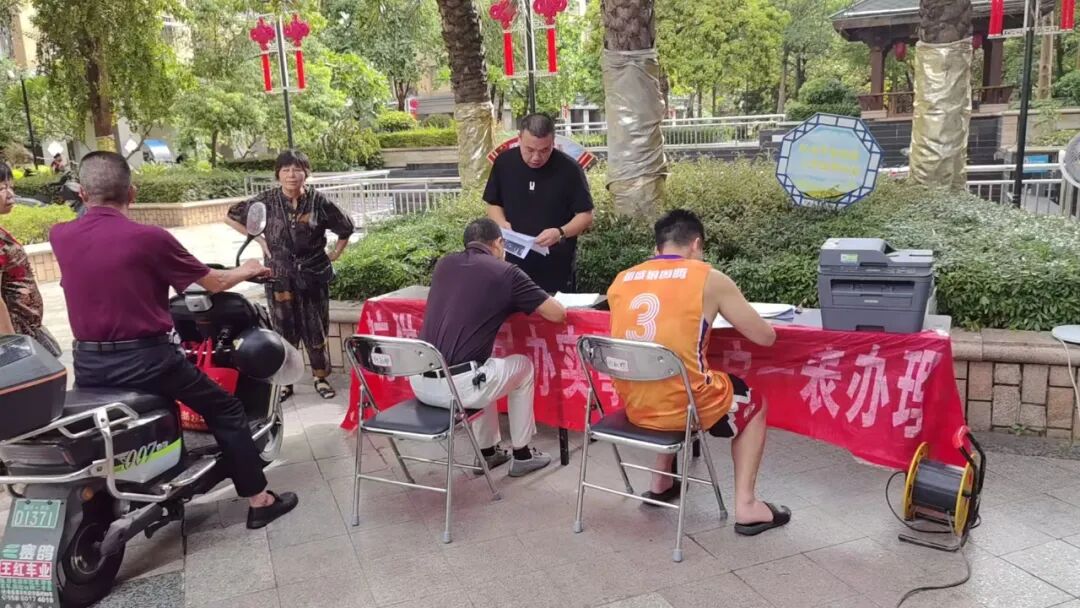 不愁了!改造完成8000+户,老旧小区用水实现“户户通透”! 不愁了!改造完成8000+户,老旧小区用水实现“户户通透”!