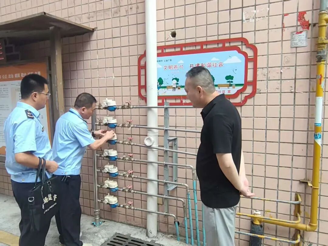 不愁了!改造完成8000+户,老旧小区用水实现“户户通透”! 不愁了!改造完成8000+户,老旧小区用水实现“户户通透”!