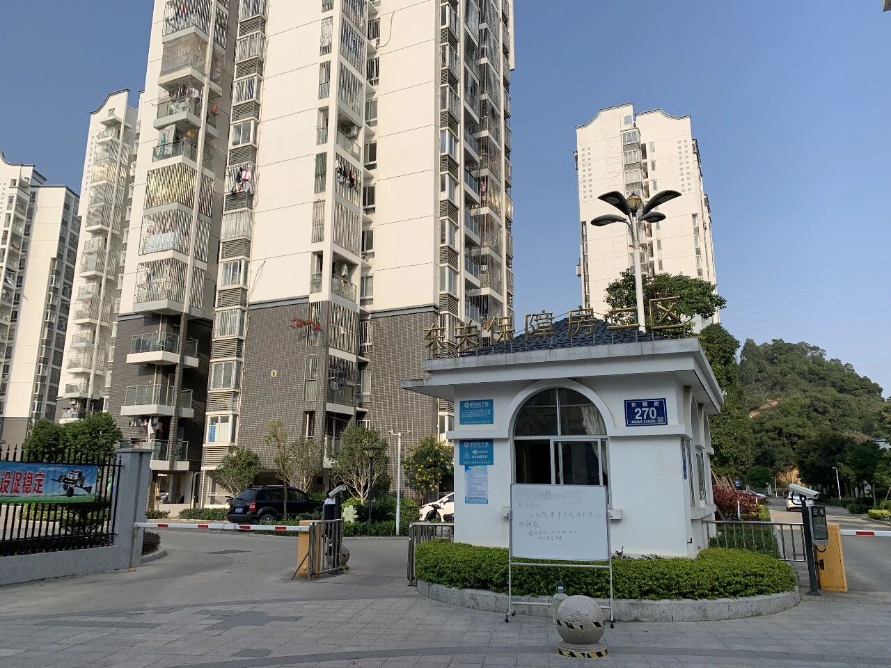 以“微改造”撬动“大民生”!5E对战
老旧小区逆生长! 以“微改造”撬动“大民生”!5E对战
老旧小区逆生长!