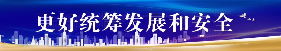 以练促防!首占镇开展沉浸式消防实战演练 以练促防!首占镇开展沉浸式消防实战演练