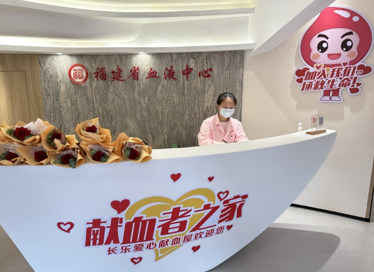 最新!区人民医院传出好消息...... 最新!区人民医院传出好消息......